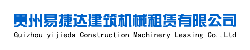 常州澤爾達(dá)機(jī)械有限公司